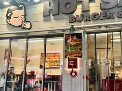 -热将汉堡 HOT SAUCE(下马坊店)