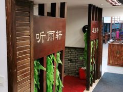-李太婆鱼汤馆(古城路店)