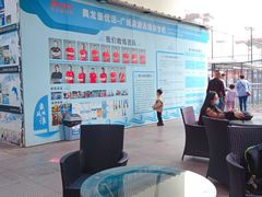 -奥龙堡游泳馆(广纸店)