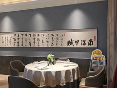 -湘满甲·黄焖甲鱼创始者·湘菜·鲁菜(潘家园店)