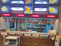 -灶座小锅烀饼·铁锅炖(全国总店)