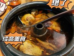 -云海肴·汽锅鸡·云南菜(苏州中心店)