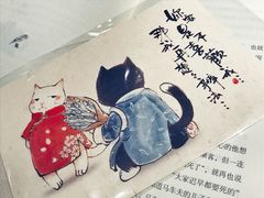 -瑞幸咖啡(怡富广场店)