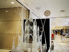 -新世界大丸百货