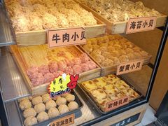 -老香港祖味世家蛋糕(金街美地店)