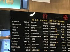 -鸿瑞興面馆(梅岭店)
