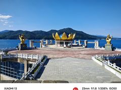 -花亭湖风景名胜区