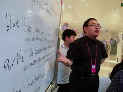 -EF英孚教育成人英语(伊势丹滨海店)