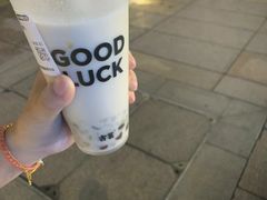 -古茗(东鼓道店)