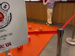 -傣妹火锅(南京东路一店)