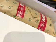 -特派卷·老北京烤鸭卷(合生汇购物中心店)