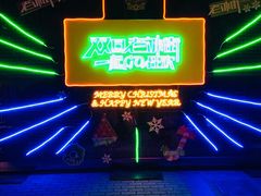 -老外街