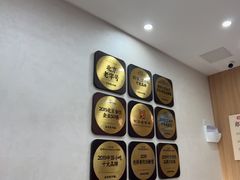 -庆丰包子铺(西单店)