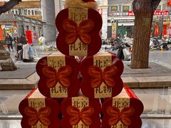 -红花点心局(护国寺店)