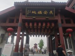 -大雁塔北广场音乐喷泉