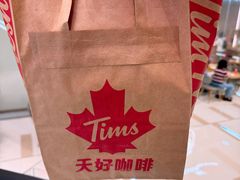 餐具摆设-Tims天好咖啡·贝果(锦江国金中心店)