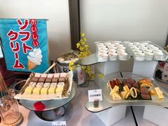 -田舍家Inakaya(天汇igc店)