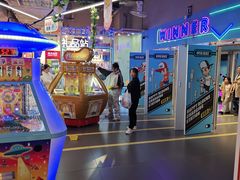 -快乐街区(重庆龙湖时代天街店)