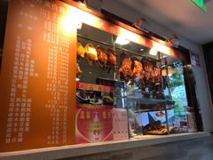 门面-龙记烧腊茶餐厅(常德路店)