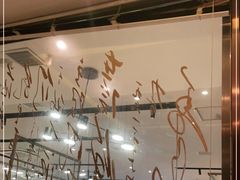 -江小渔鲜鱼火锅(西二道街店)