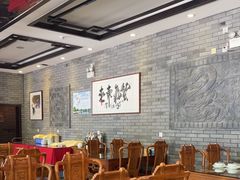 -致美楼(前门店)