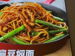 -嘉和一品粥(首经贸店)
