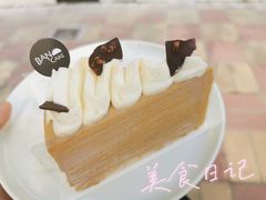-BanCake·法式千层·拿破仑專門店