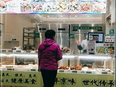-紫光园·小馆(太玉园店)