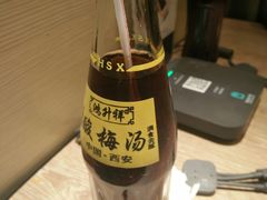 -焦记老潼关肉夹馍(东五路店)