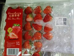 -山姆会员商店(上海浦东店)