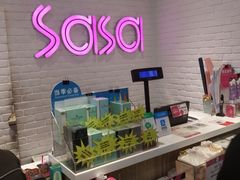 -优客城市奥莱