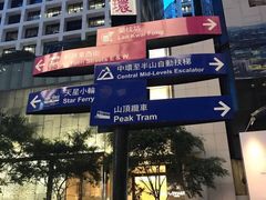-兰桂坊