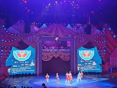 -珠海横琴长隆《卡卡虎奇遇记》