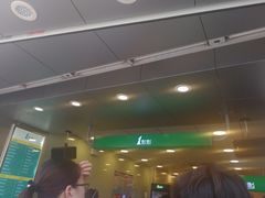 -1点点(开元店)