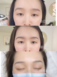 -久匠半永久纹眉