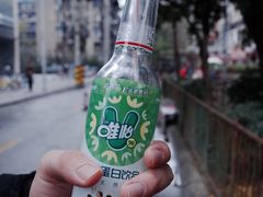 -蓉城西二道无名冒菜(西二道街店)