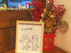 -福记咖啡·手工意面(下埔店)