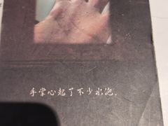 -剧狐剧本杀(徐汇1号店)