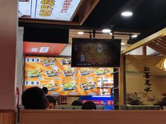 -集草轩·重庆麻辣烤鱼(西湖道店)