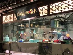 门面-佬麻雀·新湘菜(珠海金发购物中心店)