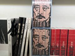 -PAGEONE(北京坊店)