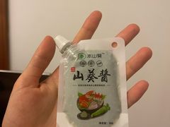 -云采云南菜(中山北路店)