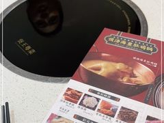 -煲王粤菜餐厅(中侨中心店)