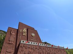 -雁门关景区