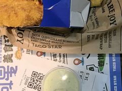 -TACO STAR 塔可星(下沙宝龙店)