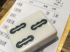 -卤儿道道(杭州大厦501店)