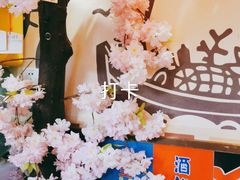 -村上一屋(健翔桥店)