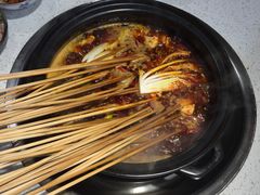 -钢管厂五区小郡肝串串香(南山店)