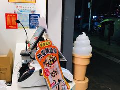 -蜜雪冰城(一中店)