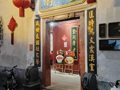 -董府·古宅餐厅